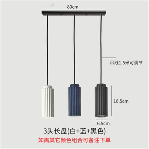 北欧简约卧室床头现代简约z轻奢餐厅个性创意长线吧台吊灯