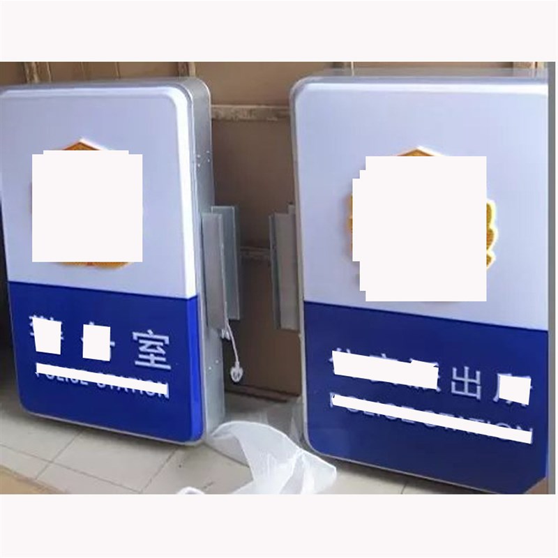LED广告招牌 吸塑灯箱 侧招灯箱D亚克力 户外灯箱 吸塑壁挂灯箱
