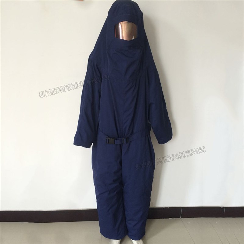 江苏泰州超低温防护服套装防喷溅耐低温密封冷库防化服