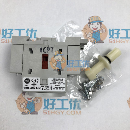 A-B原装负荷开关194E-A16-1753现货
