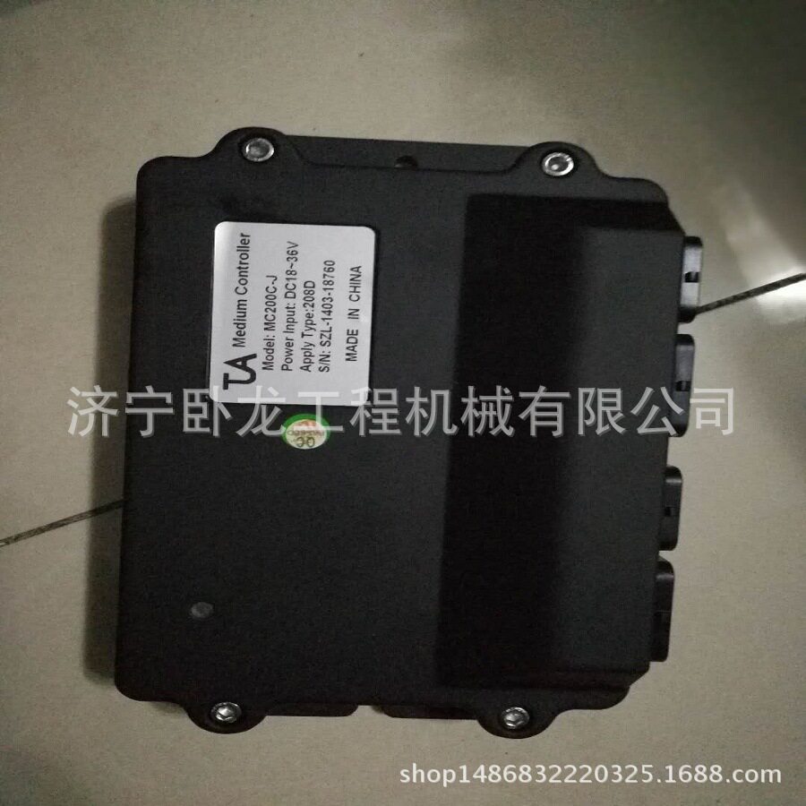 山重建机GC458电脑板中央控制器仪表盘