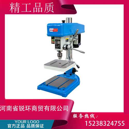供应西菱台钻工业台钻床Z512D