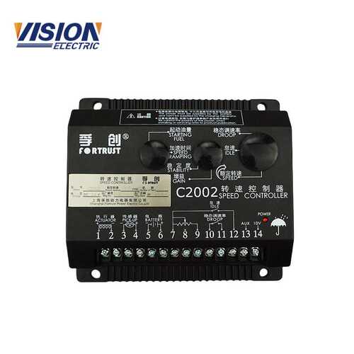 孚创原装C2002电磁执行器C1003 C1002转速控制C1000A C2004 C2005
