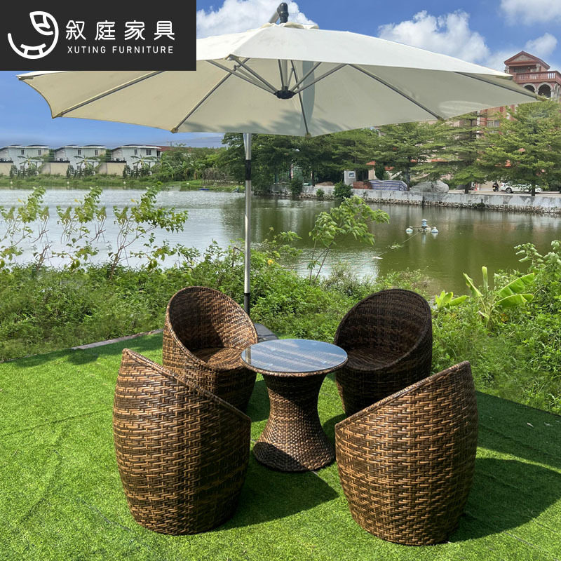 户外天台露台藤椅三件套室外庭院藤编桌椅花园露天小茶几椅子组合