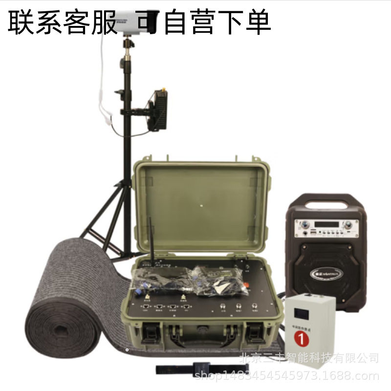 智能3000米自动计时测速系统
