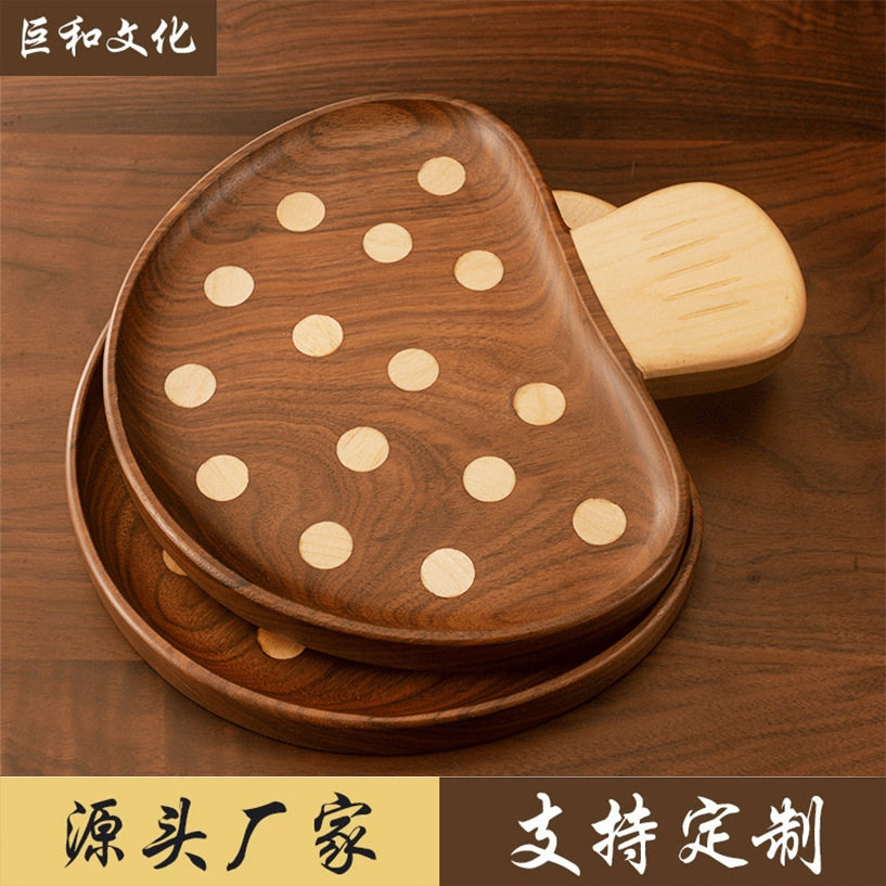 创意黑胡桃蘑菇托盘实木可水洗儿童可爱餐盘木质卡通水果点心盘