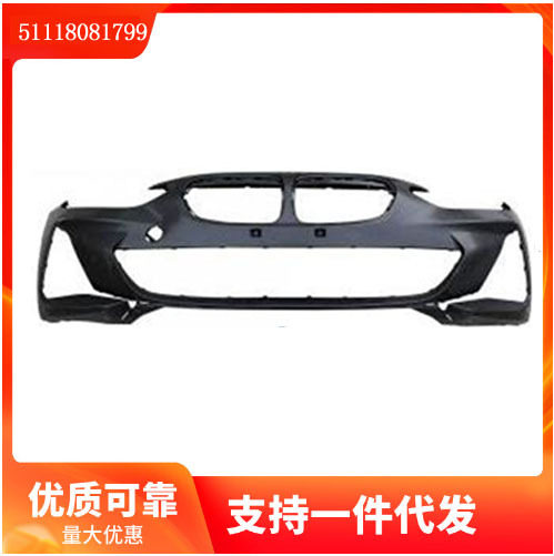 宝马1系F52前杠51118081799