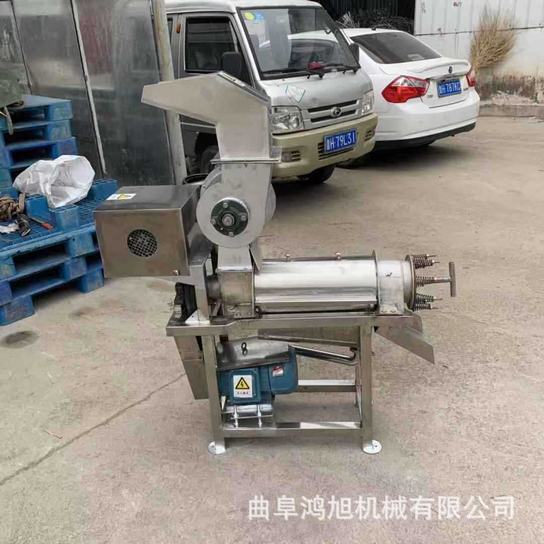 304不锈钢工业柠檬汁破碎压榨