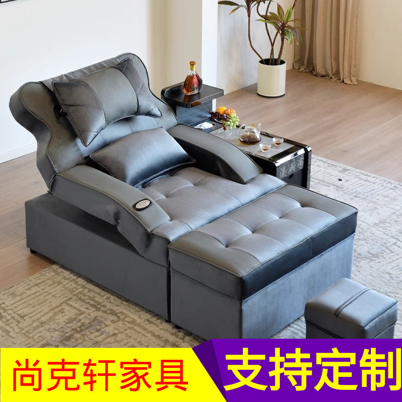 足浴沙发电动洗脚修脚沙发椅足浴按摩床K歌沐足洗浴足疗沙发躺椅