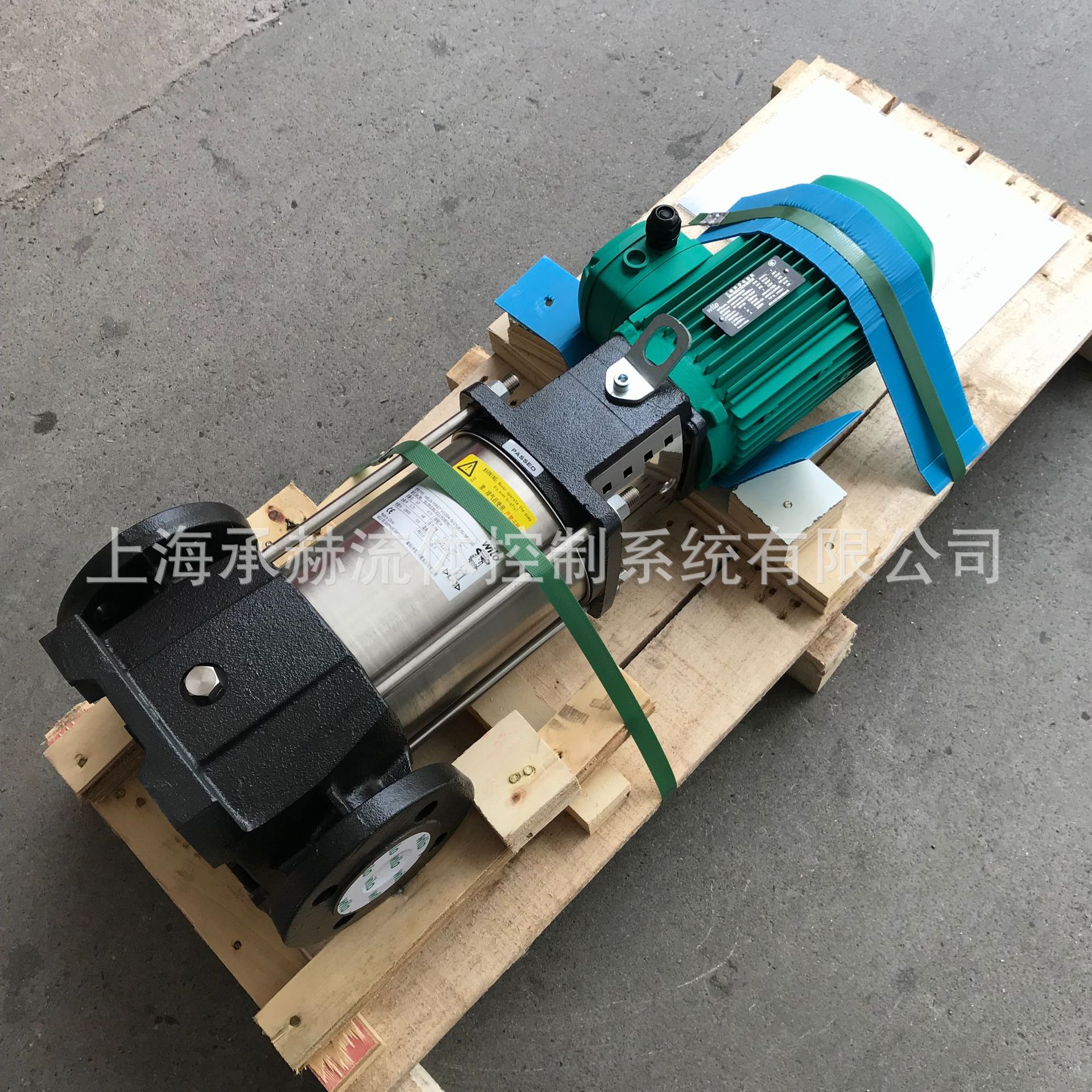 威乐不锈钢立式多级管道泵