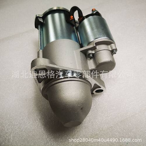 1986S00069启动马达4896421AA起动机3632009 8000375 9000856