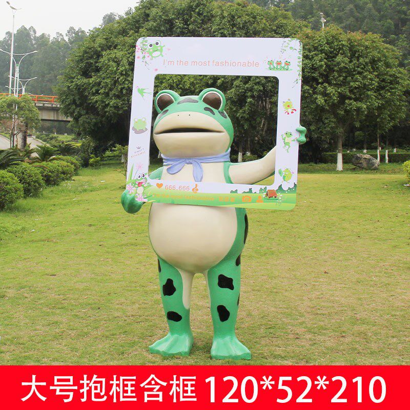 户外卡通青蛙雕塑玻璃钢仿w真动物摆件园林景观装饰品幼儿园美陈