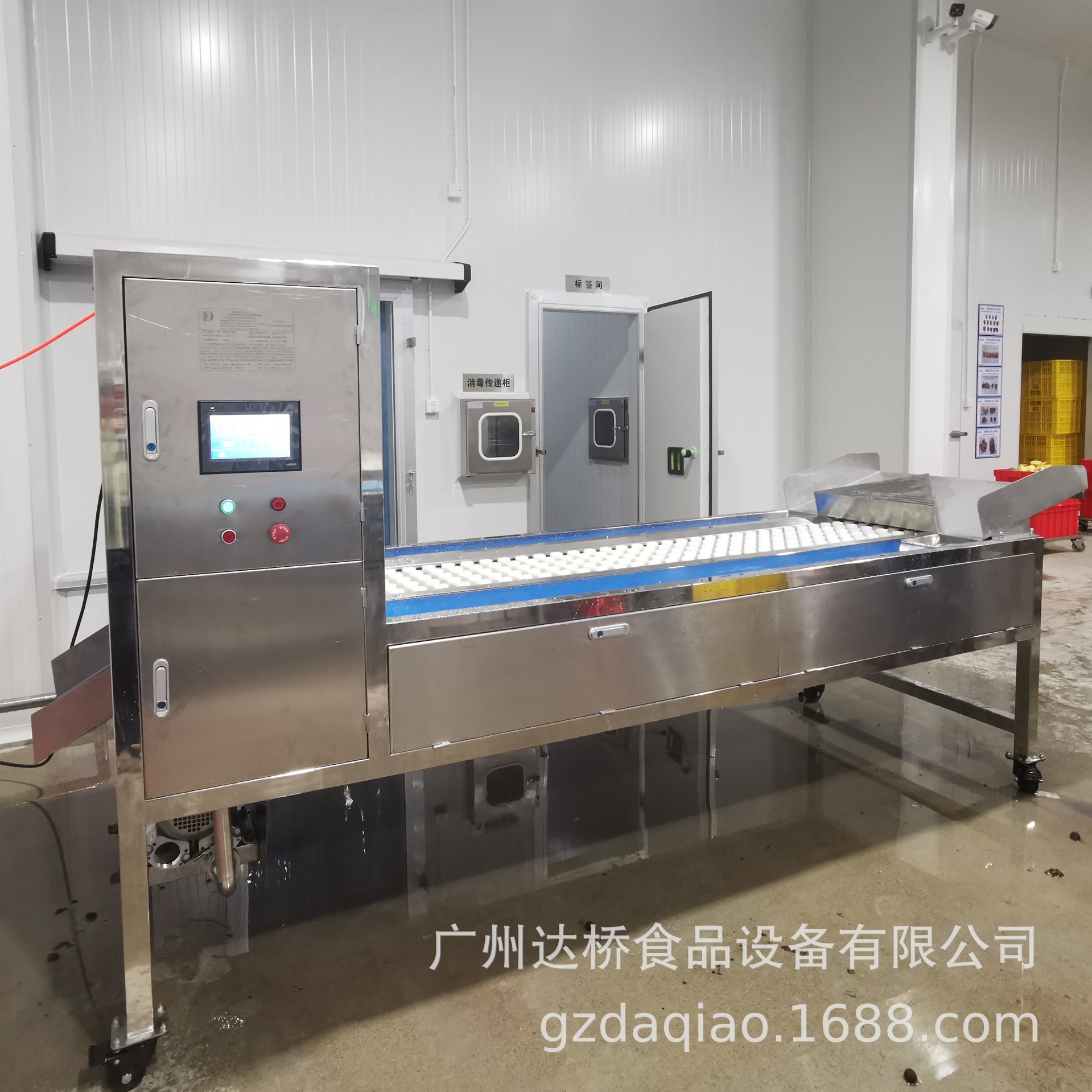 DQ达桥杨梅去核机商用大产量
