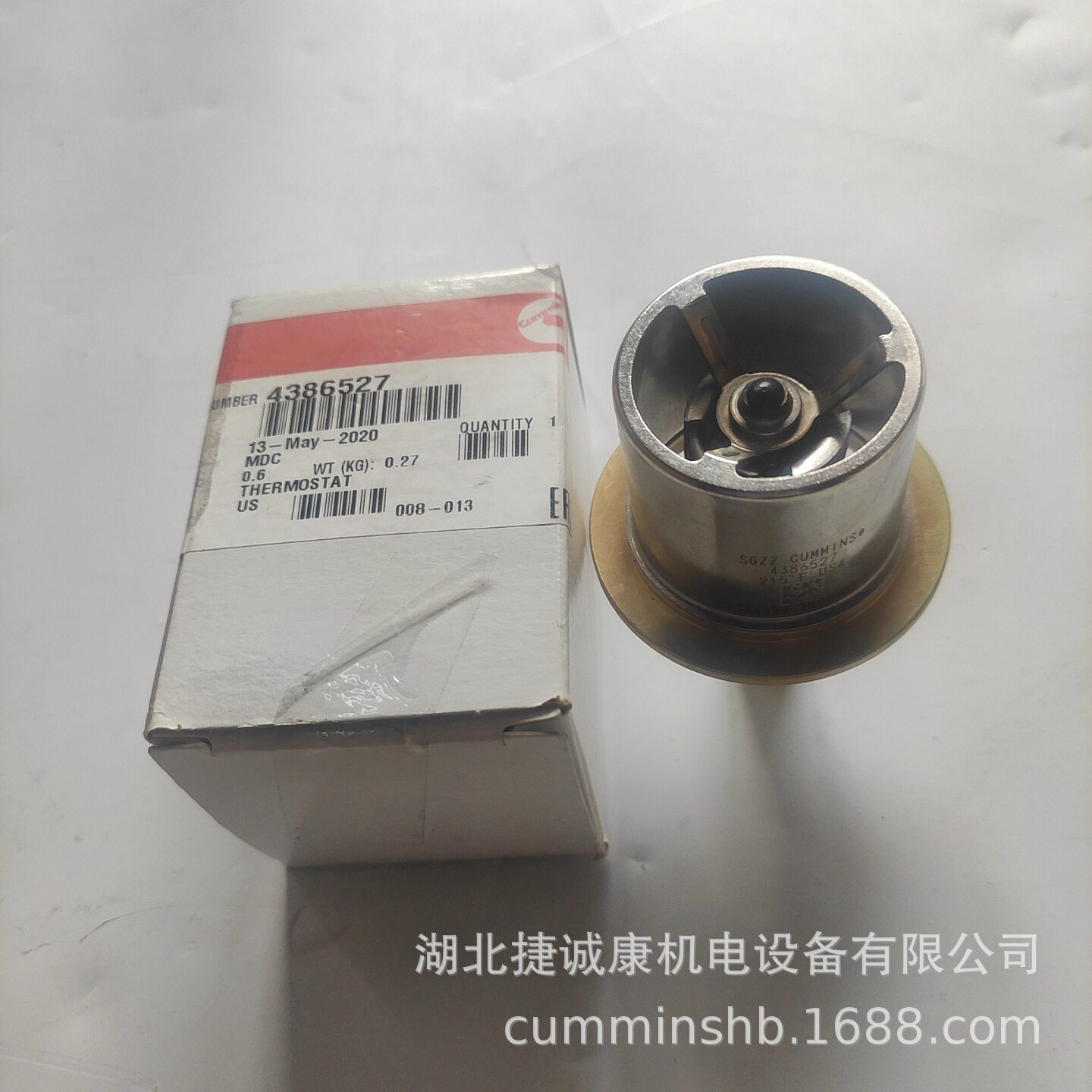 康明斯ISX15/QSX15机油节温器