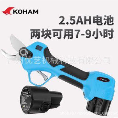航电动剪刀果树修枝剪充电式锂电剪树枝专用剪刀果园粗枝剪子图片