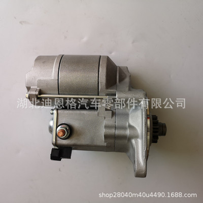 428000-0870/119626-77020起动机