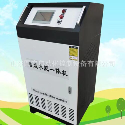 自动吸肥灌溉一体机施肥设备 节水灌溉施肥机 无土栽培水肥一体机