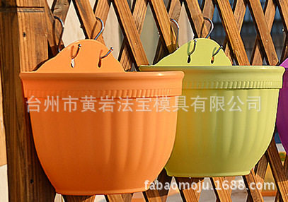 挂壁半圆绿萝花盆带隔水板模具