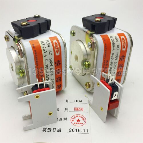 熔断器RS4-500V550A560A600A快速熔断器RSH4-630A700A800A500V熔