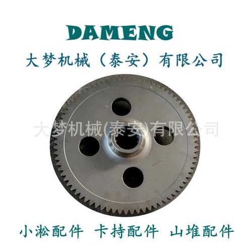 D65推土机配件液压齿轮 141-10-00601 130-10-00310 141-10-00535