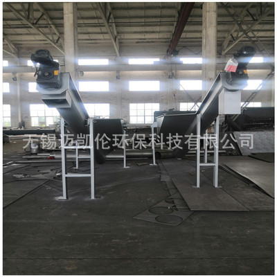 不锈钢螺旋全自动砂水分离器