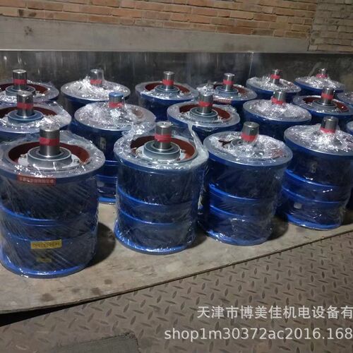 摆线针轮减速机BLDm3-71 单级立式摆线针轮减速机硬齿面齿轮减速