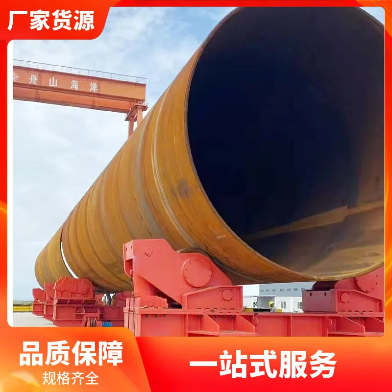 焊接滚轮架液压行走多规格现货