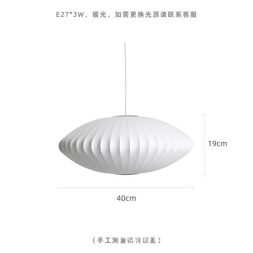 卧室吊灯蚕丝圆球k发光球形吊挂灯简约现代圆形创意单头餐厅灯餐