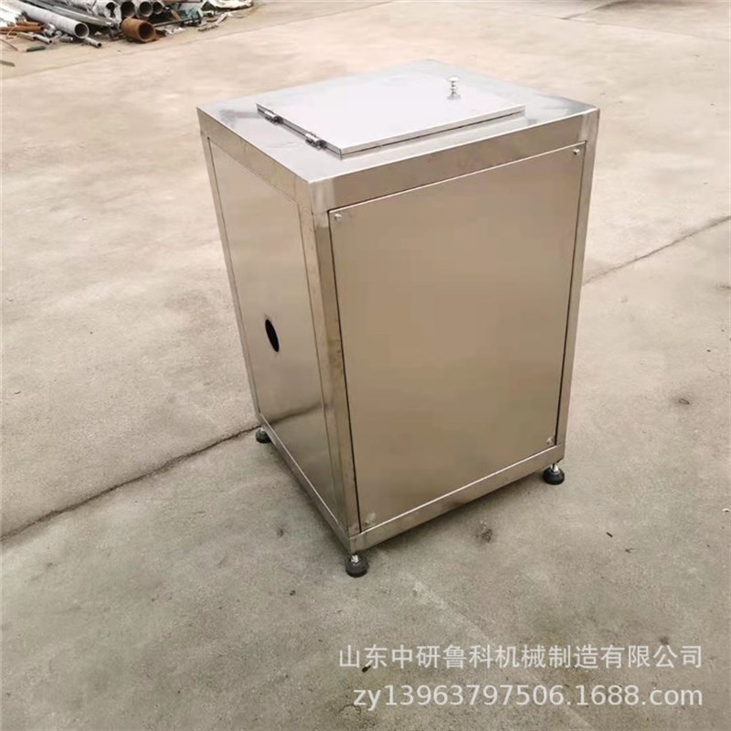 大型不锈钢鲜辣椒打酱机 立式芹菜打泥机 Q蔬菜商用打泥设备