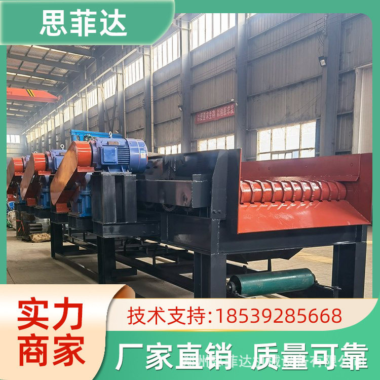 重型黏土矿石泥石分离机