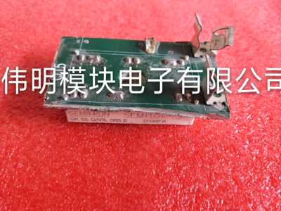 SK55GARL065E SK60GAL123原装拆机原字正品质量保证