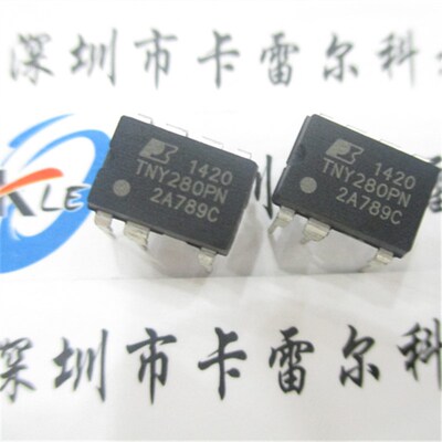 TNY280PN TNY280P 液晶电源芯片 POWER DIP7 全新原装正品