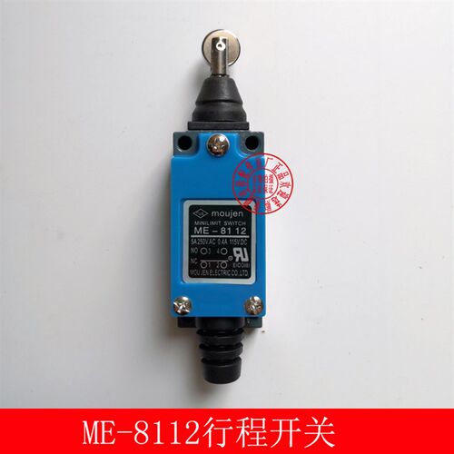 直销moujen 行程开关AZ ME-8112 限位开关 自复位 微动开关