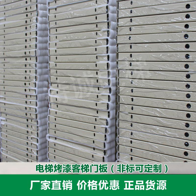 电梯厅门层门轿门烤漆喷塑门板 不锈钢门套门框 中分层门装置配件