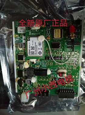 全新原厂日立电梯远程控制板VDD50-1-GND/65000080-V16 遥监板
