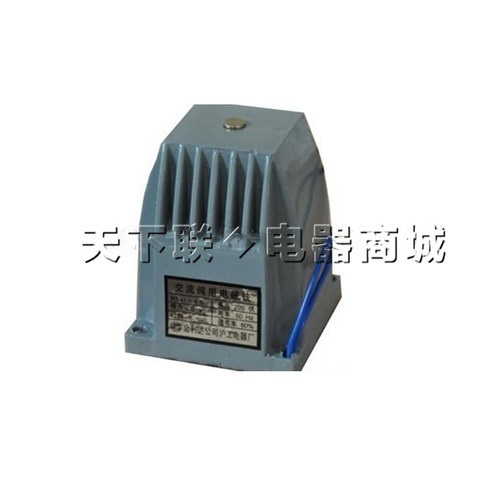 MFJ1-4.5交流干式阀用电磁铁液压换向阀吸力45N  铜线圈380V 220V