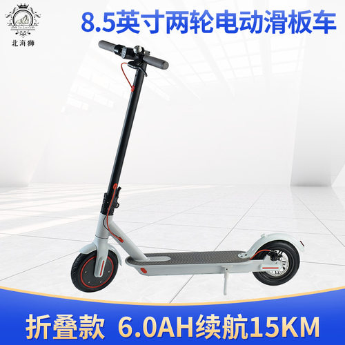 B-E8多功能折叠电动滑板车款式多样质量保障