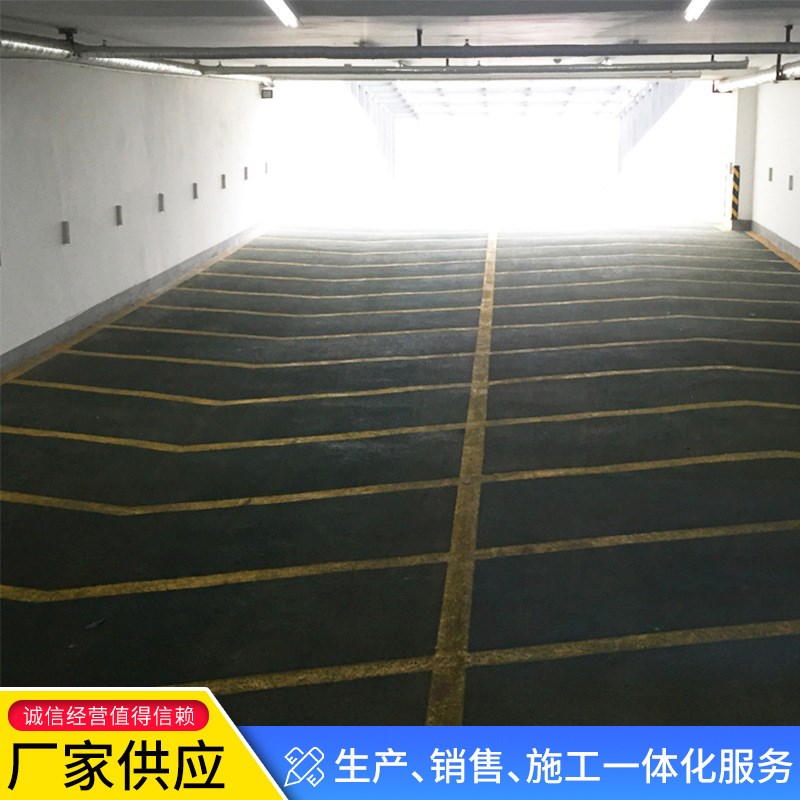 汽车上下车库坡道 无振动止D滑坡道防幢设备 汽车坡道