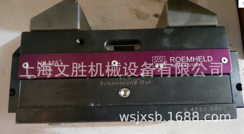 德国HILMA夹具mc-p60