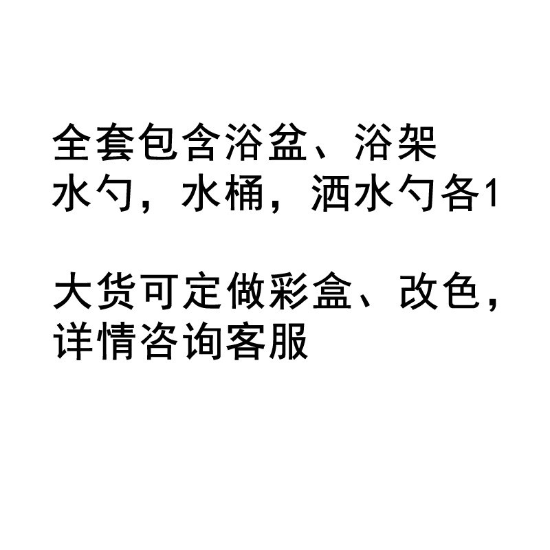 婴儿洗澡盆宝宝0-5岁小孩大号塑C料儿童浴盆感温折叠新生儿可坐躺