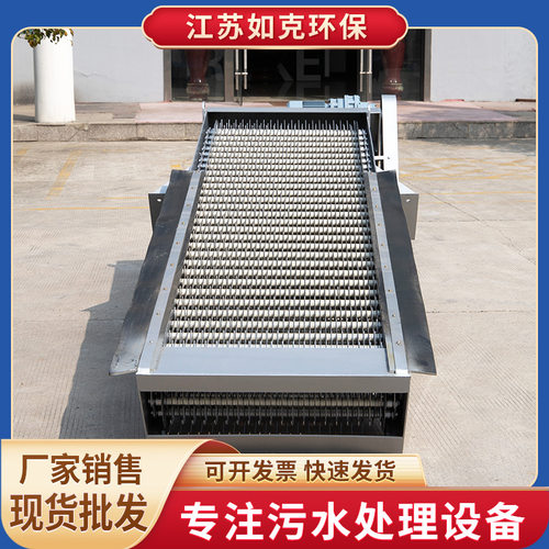 不锈钢回转式格栅除污机