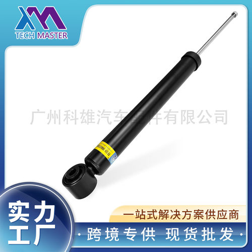 3350688833933526861700适用于宝马2系F45车型