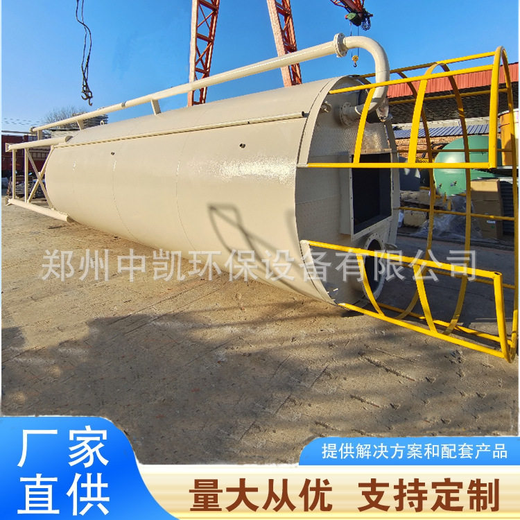 板框压滤机用大型不锈钢污泥料仓