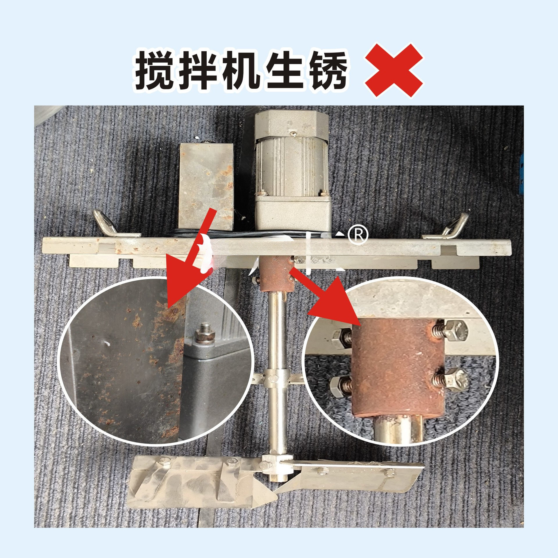 重庆火锅协会全自动商用炒料机