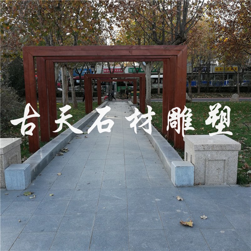 供应葡萄架防腐木屋凉亭户外庭E院花架花园爬藤架实木长廊