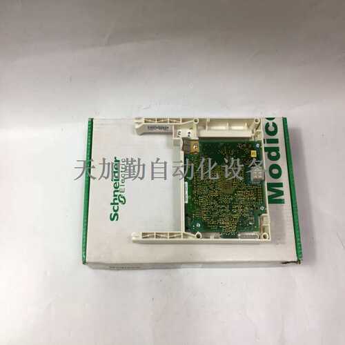 LC1D95M7 库存现货
