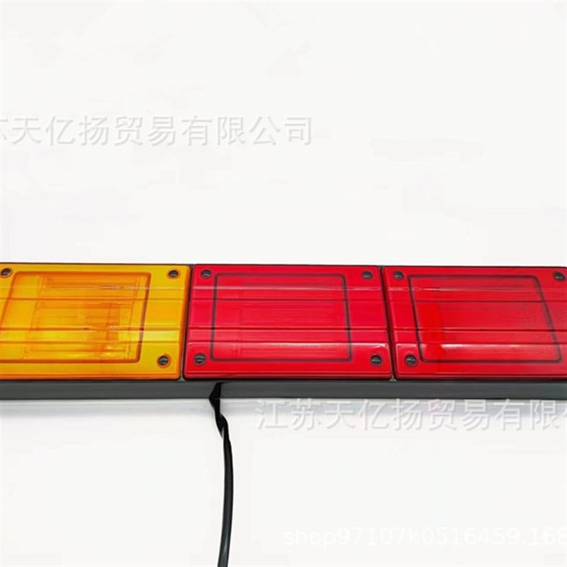 LED卡车货车挂车拖车通用后尾灯行车S灯刹车灯转向灯