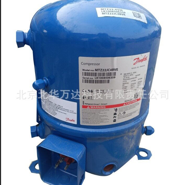 MT50HK4CVE MTZ50HK4BV 5匹机房低温制冷压缩机R22制冷剂