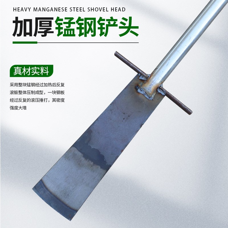 9mm特厚墙皮铲墙m面地面除污铲子树皮清洁刀剁刀油漆清洁腻子水泥