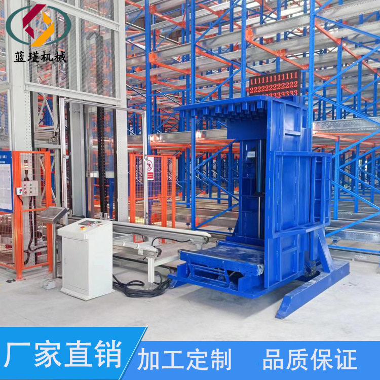 在线托盘更换系统 简便易学贴心售后服务运行稳定操作简便